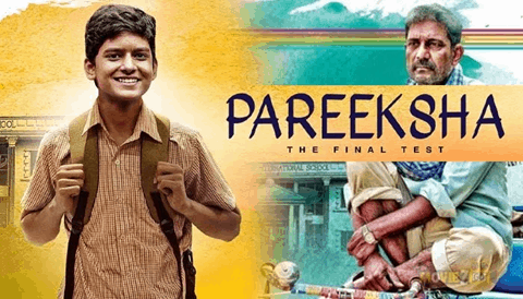 Must Watch Movie for all kids – Pareeksha