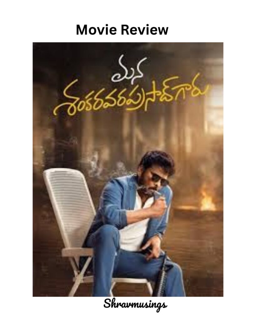 Mana Shankar Vara prasad garu movie review